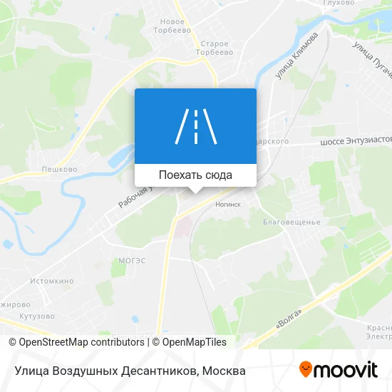 Карта Улица Воздушных Десантников