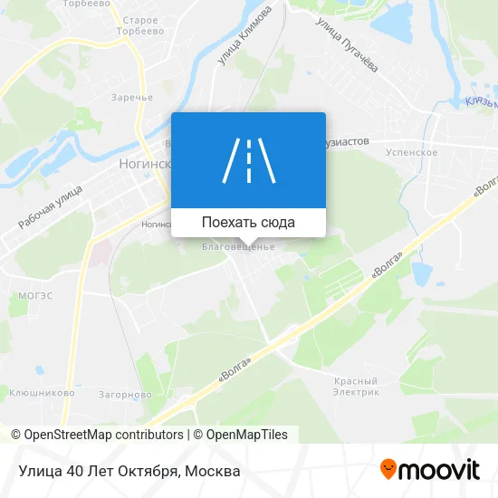 Карта Улица 40 Лет Октября