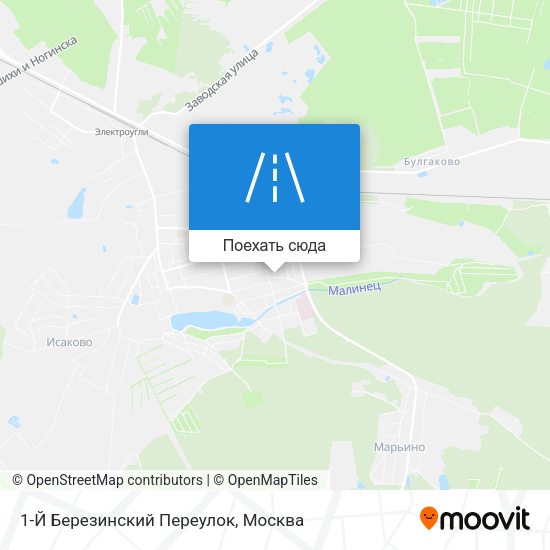 Карта 1-Й Березинский Переулок