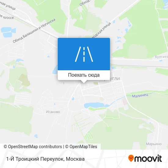 Карта 1-Й Троицкий Переулок