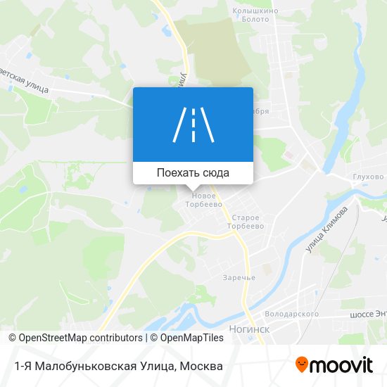 Карта 1-Я Малобуньковская Улица