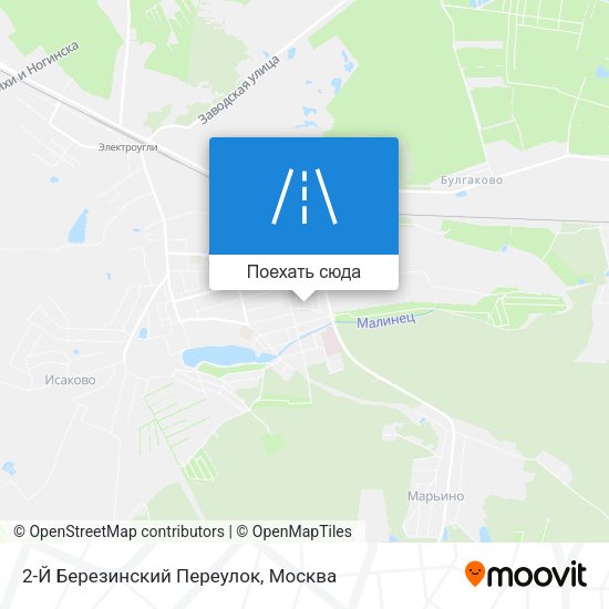 Карта 2-Й Березинский Переулок