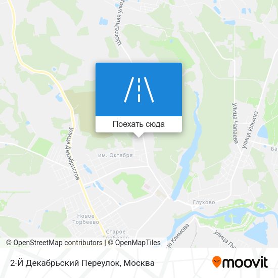 Карта 2-Й Декабрьский Переулок