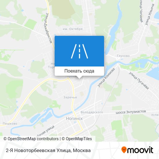 Карта 2-Я Новоторбеевская Улица