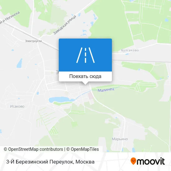 Карта 3-Й Березинский Переулок