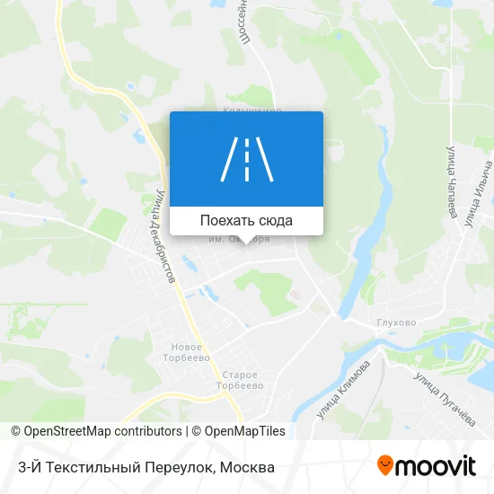Карта 3-Й Текстильный Переулок