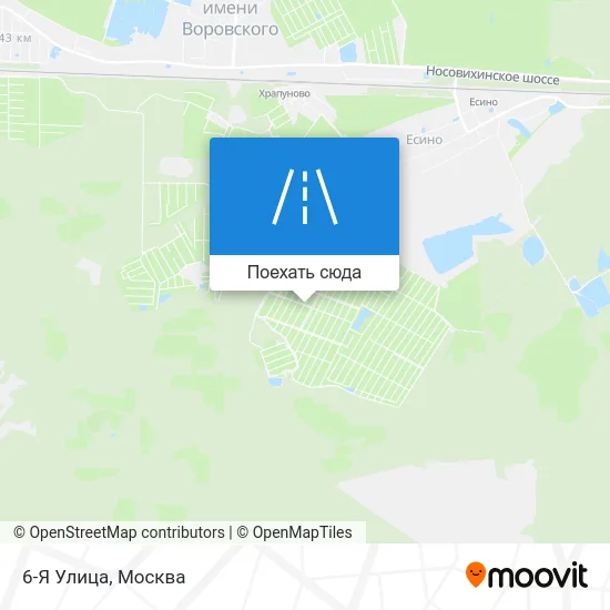 Карта 6-Я Улица