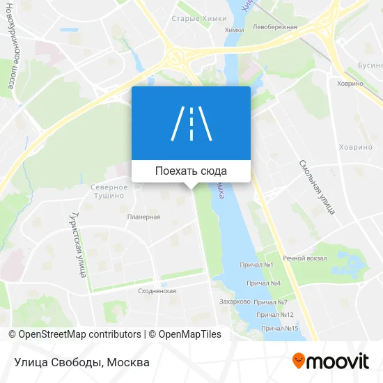 Карта Улица Свободы