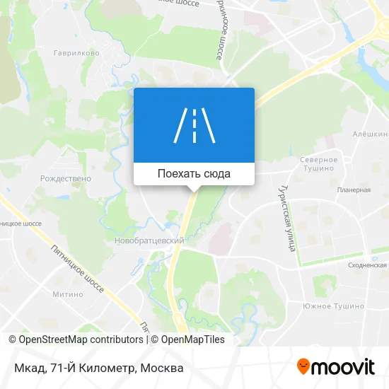 Карта Мкад, 71-Й Километр