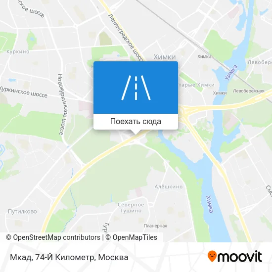 Карта Мкад, 74-Й Километр