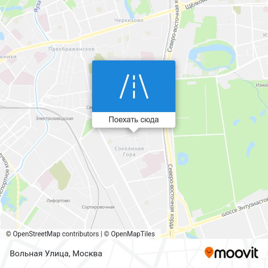 Карта Вольная Улица