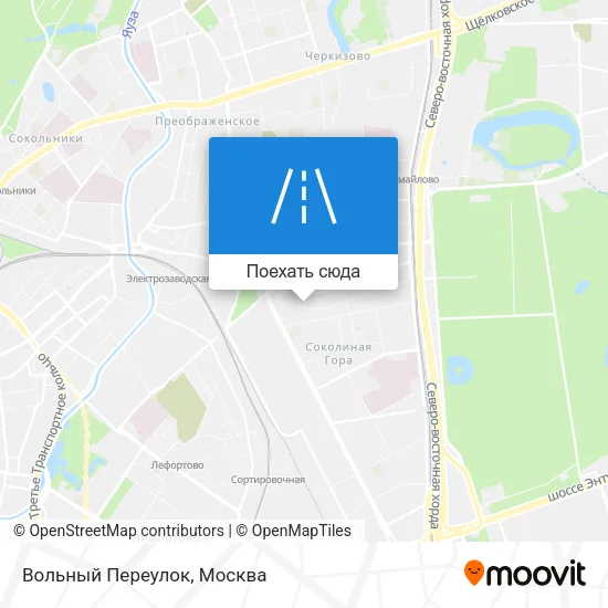 Карта Вольный Переулок