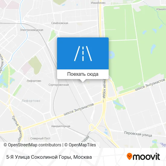 Карта 5-Я Улица Соколиной Горы