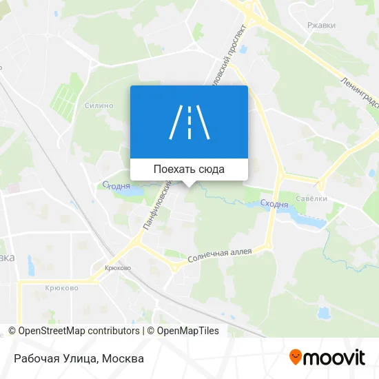 Карта Рабочая Улица