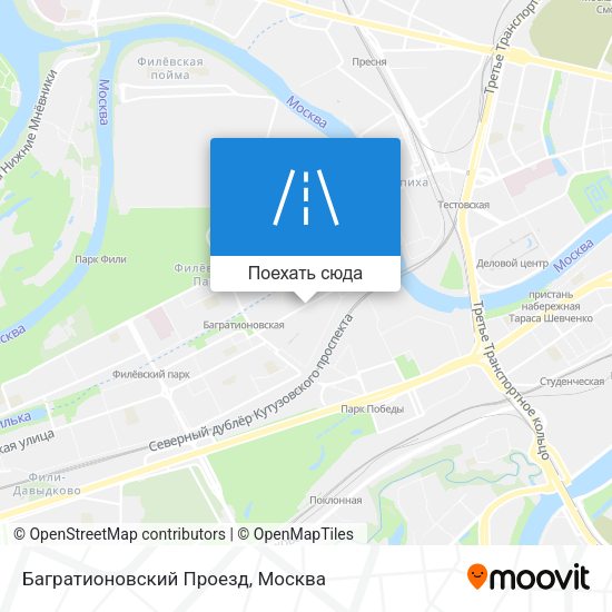 Карта Багратионовский Проезд