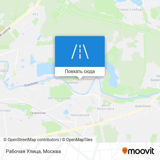 Карта Рабочая Улица