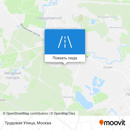 Карта Трудовая Улица