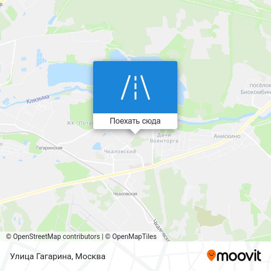 Карта Улица Гагарина