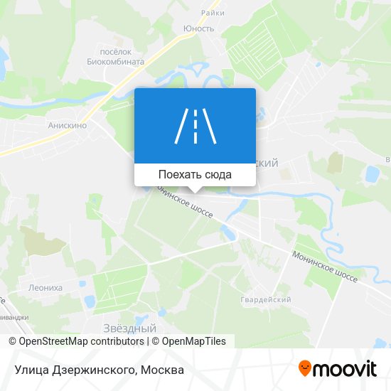 Карта Улица Дзержинского