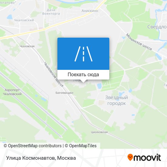 Карта Улица Космонавтов