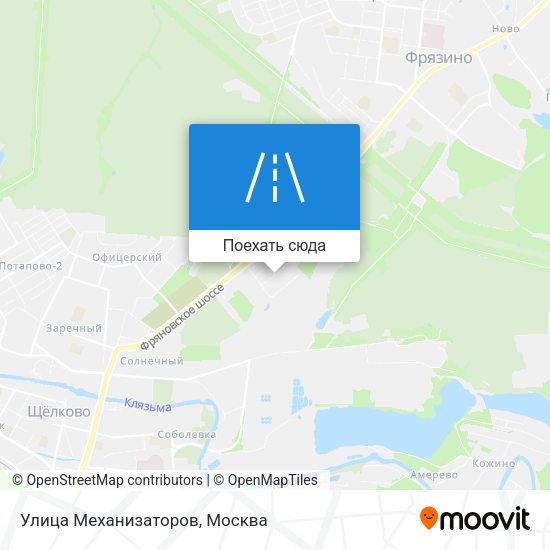 Карта Улица Механизаторов