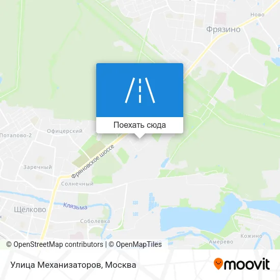 Карта Улица Механизаторов