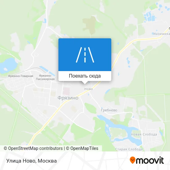 Карта Улица Ново