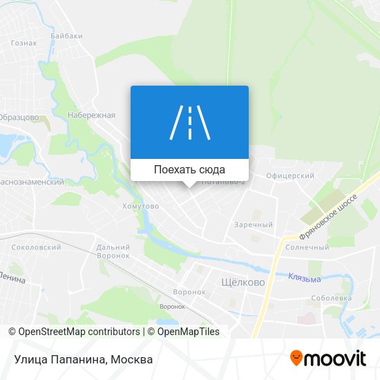 Карта Улица Папанина