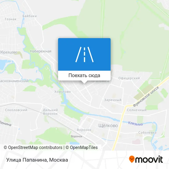 Карта Улица Папанина