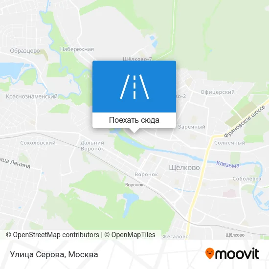 Карта Улица Серова