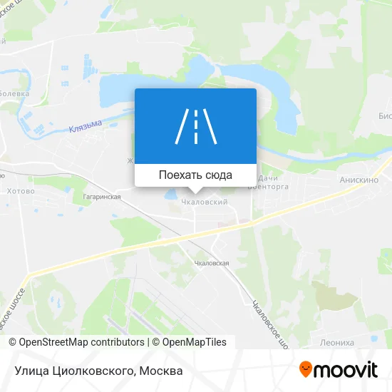 Карта Улица Циолковского