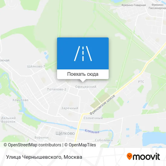 Карта Улица Чернышевского