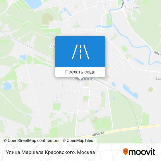 Карта Улица Маршала Красовского