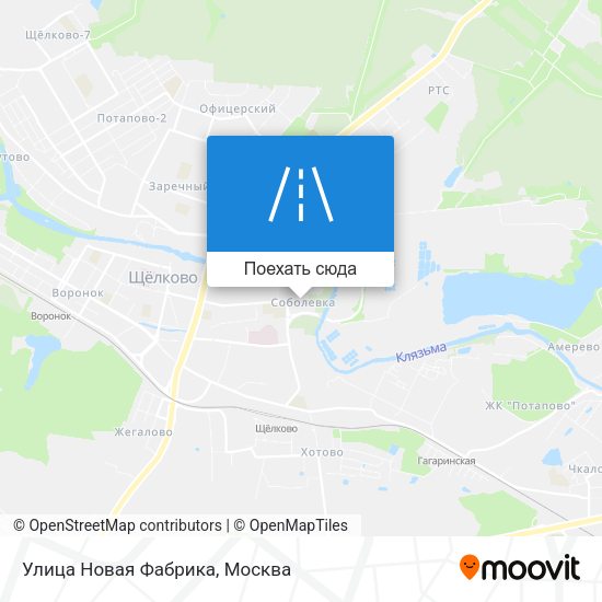 Карта Улица Новая Фабрика