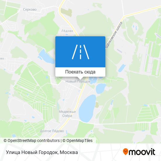 Карта Улица Новый Городок