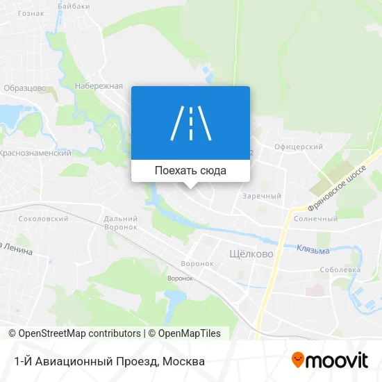 Карта 1-Й Авиационный Проезд