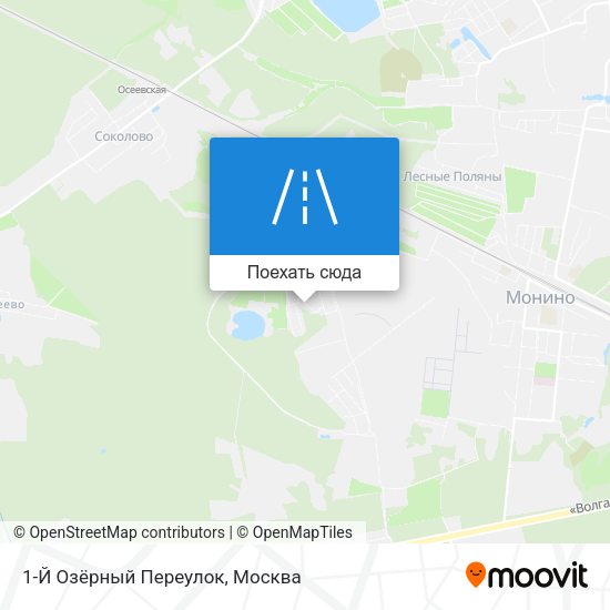Карта 1-Й Озёрный Переулок