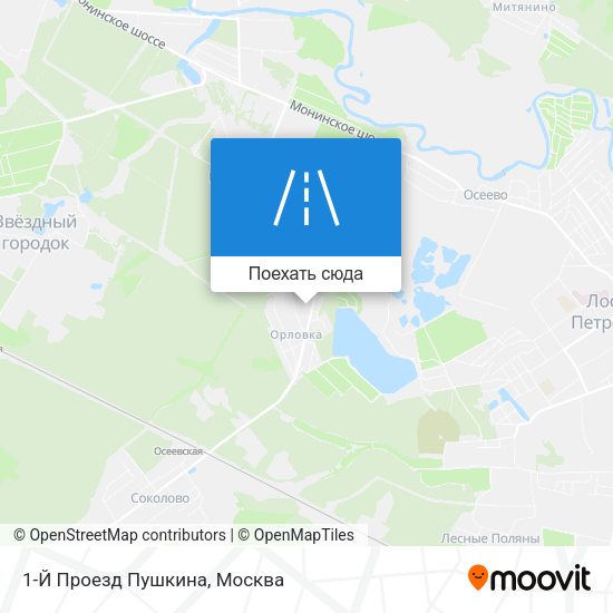Карта 1-Й Проезд Пушкина