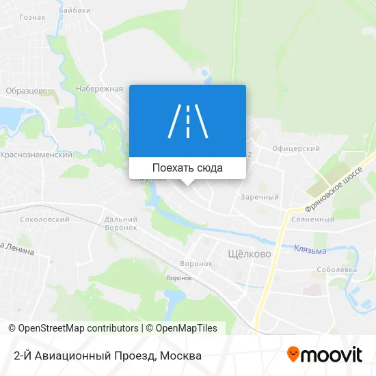 Карта 2-Й Авиационный Проезд