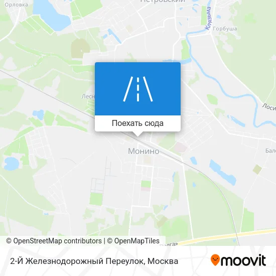 Карта 2-Й Железнодорожный Переулок