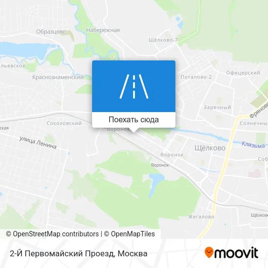 Карта 2-Й Первомайский Проезд