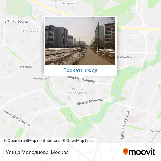 Молодцова улица Москва на карте. Новая дорога с Молодцова в Бибирево. Сайт южное медведково