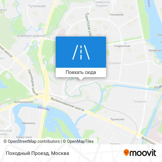 Карта Походный Проезд