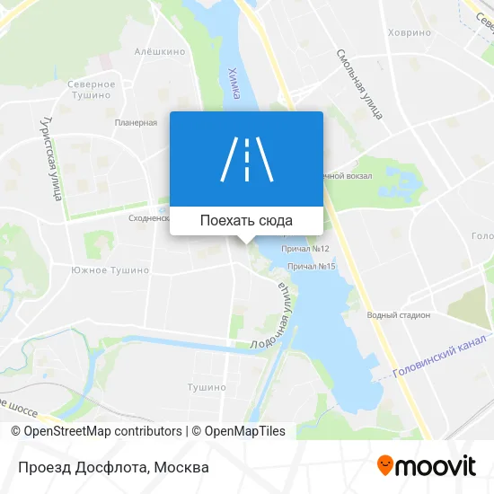 Карта Проезд Досфлота
