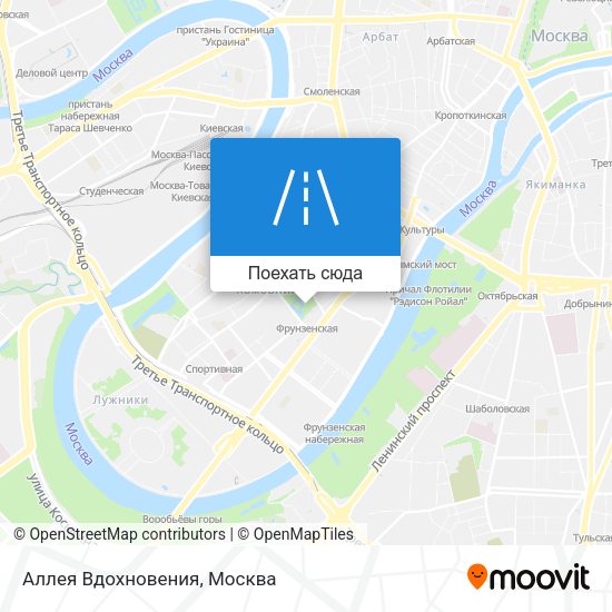 Карта Аллея Вдохновения