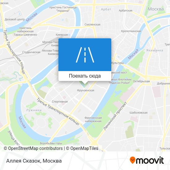 Карта Аллея Сказок