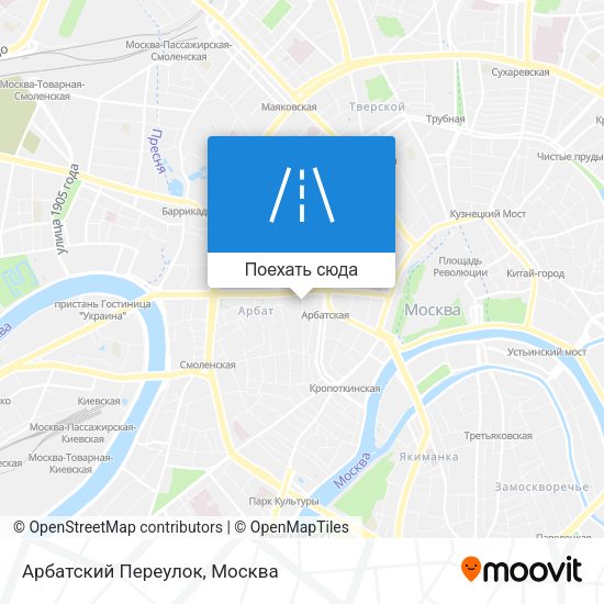Карта Арбатский Переулок