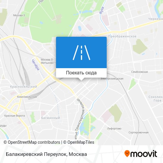 Карта Балакиревский Переулок
