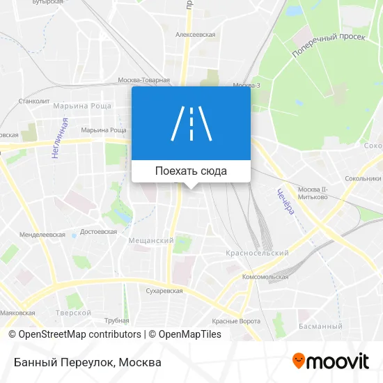 Карта Банный Переулок