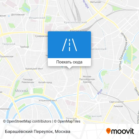 Карта Барашёвский Переулок